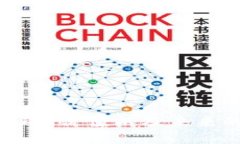 探索C币：用途、价值以及