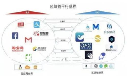 手机狗狗币钱包使用指南：如何安全高效管理你的狗狗币资产