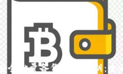 如何安全批量备份钱包私
