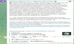  如何在比特币官方客户端