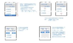   购买以太坊的最佳APP推荐