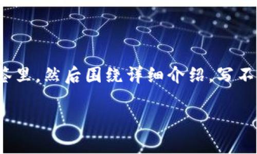 思考一个符合用户搜索需求并且的，放进
								
                        </div>
					<!-- Share & comments area start -->
					<div class=