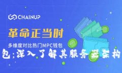 KCASH钱包：深入了解其服务