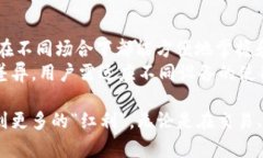 baioti小狐钱包官方下载：