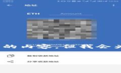 请注意：由于这是一个简