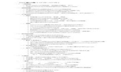 如何在云币网申请数字货