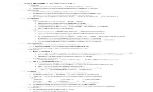 如何在云币网申请数字货币钱包的完整指南