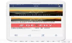   2023年十大最佳数字货币