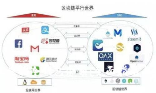 如何有效查询冷钱包余额：全面指南与实用技巧