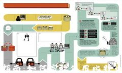 新手指南：如何高效使用