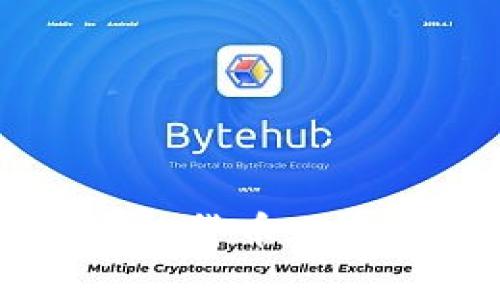 USC币：未来的虚拟货币风潮与投资前景详解