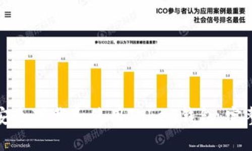 如何安全下载和使用Token钱包：完整指南