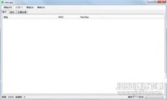 在IM钱包中购买USDT的详细指南