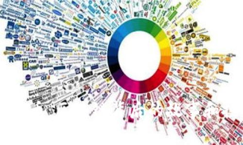 高晓松与狗狗币：区块链背后的故事和投资机会分析