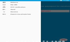 如何安全登录火网交易平台：全面指南