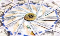 今日火币平台狗狗币价格行情分析与投资策略