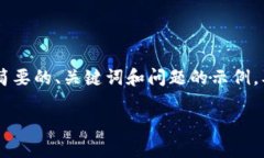 由于请求的内容涉及创建大量详细内容，下面提