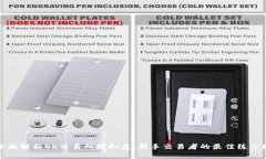 全面解析OK交易所模拟盘：