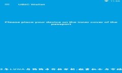 2023年LUNA与狗狗币价格分析