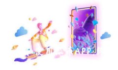 如何下载和使用派币APP：终极指南