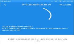 2023年虚拟币平台排行：选