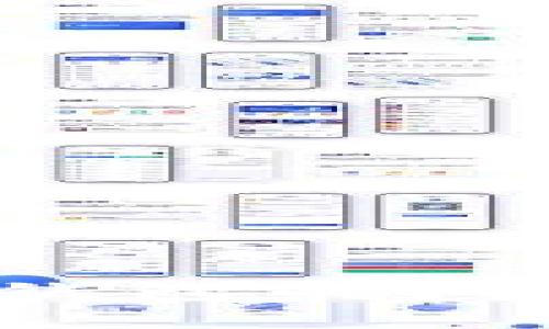 如何解决狗狗币未到账钱包的问题：详细解析与实用建议