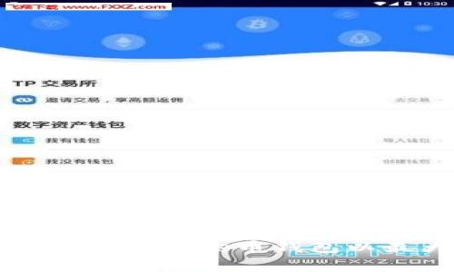 如何选择最佳的Doge币钱包以最大化收益