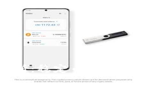 USDT与USD汇率分析：稳定币在数字货币市场中的作用