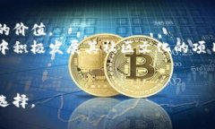 biao ti探索与狗狗币类似的