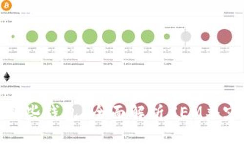 XEM支持哪些钱包？全面解析XEM兼容钱包信息
