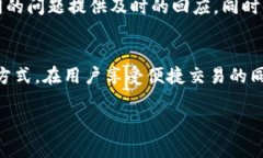   IM钱包：2023年最受欢迎的数字货币管理app /  g