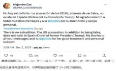 狗狗币的应用场景及前景分析